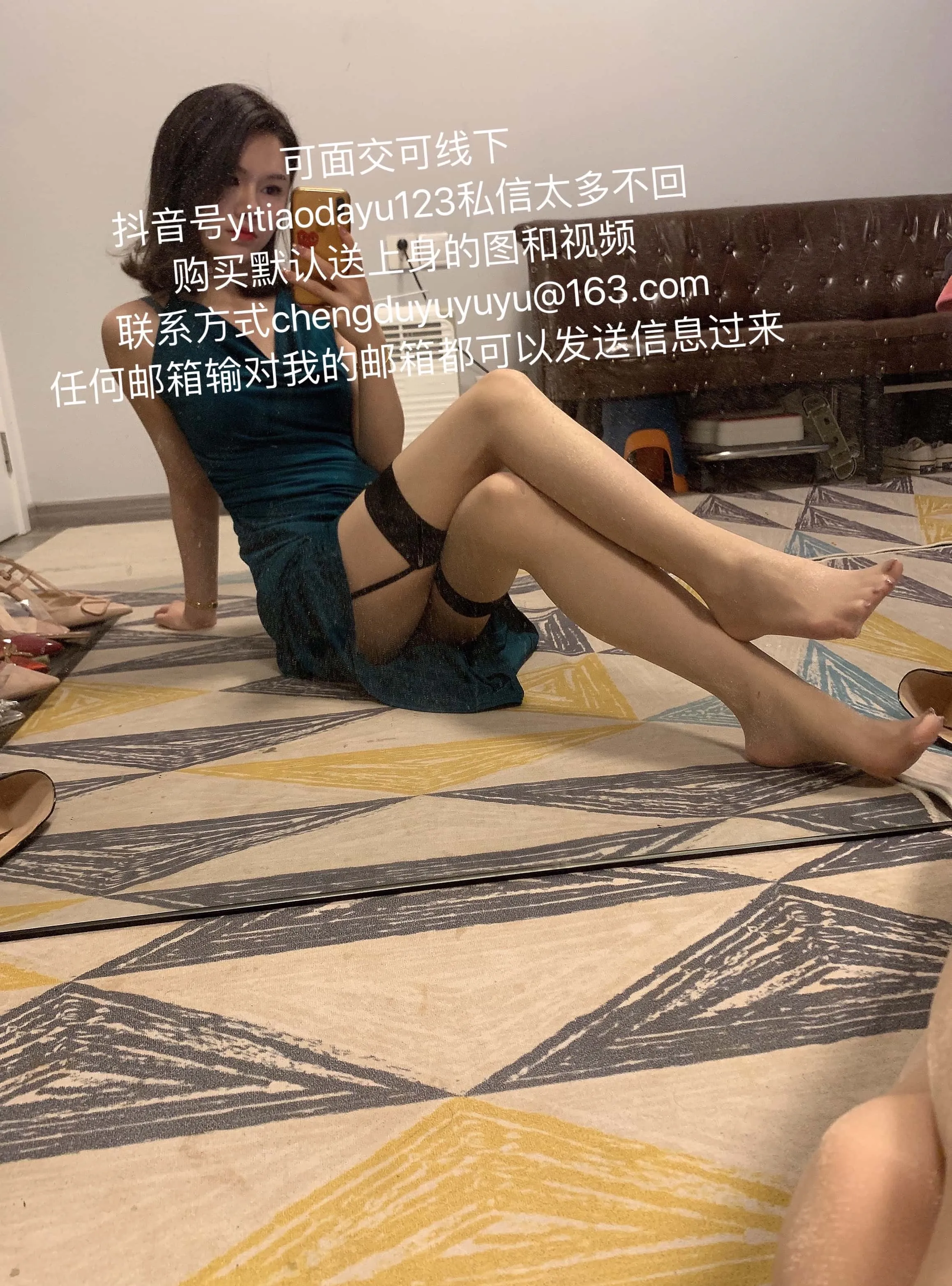 成都Dsisley女主 可面交可线下可定制  贱狗可以爬到我脚下  一律使用邮件联系我！邮箱:chengduyuyuyu@163.com  抖音yitiaodayu123私信太多不回复 就当开放朋友圈