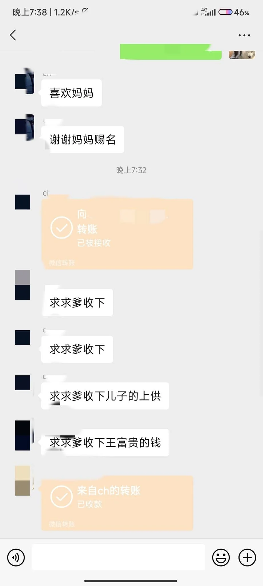   学生主，会调教，严格，主打原味   sm'   喜欢被玩弄的，抓紧过来给主子舔足，开会员有机会抽线下调教嗷！！！！主子qq：3555108687